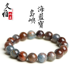 久雅水晶 7A級天然島嶼海藍寶圓珠手鏈 星球共生海藍寶手串 