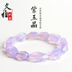 久雅水晶 7A級天然冰種紫玉晶隨型手鏈  紫玉晶手工切角手串 