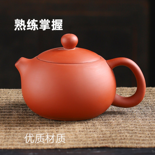 紫砂茶壺手工鳳鳴壺家用過濾泡茶壺 輕奢高檔功夫茶具 仿古西施壺
