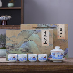 影青功夫茶具套裝全套簡約家用敬茶碗伴手禮商務禮品刻印水墨