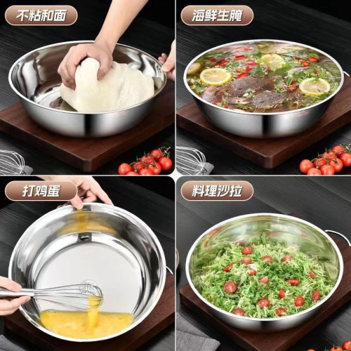 食品級316不鏽鋼32cm和麵盆平底菜盆加深加厚家用耐用廚房火鍋盆