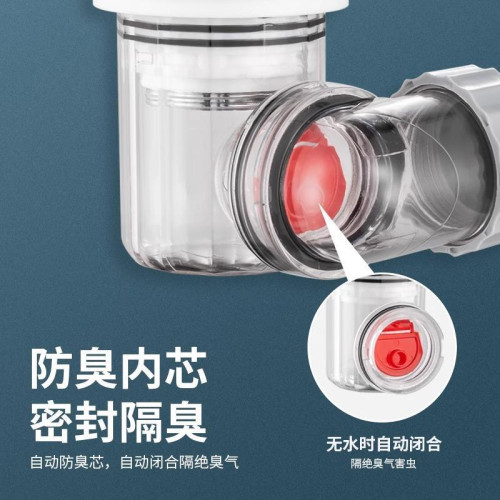 洗臉盆可旋轉防返臭下水管臉池臉盆下水器排水管道牆排配件省空間