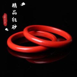 天然原礦硃砂精品紅砂手鐲 美貨上手超漂亮  硃砂含量高達95%以上