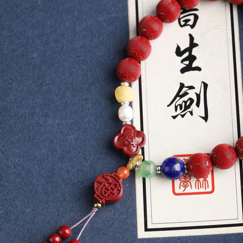 天然原礦硃砂精品紫金砂 拉絲花珠 手鏈 精工 精品原創硃砂含量95