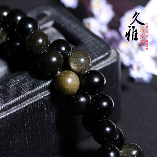 久雅水晶 天然雙眼金曜石散珠手鏈  銀耀石圓珠手串飾品配珠 