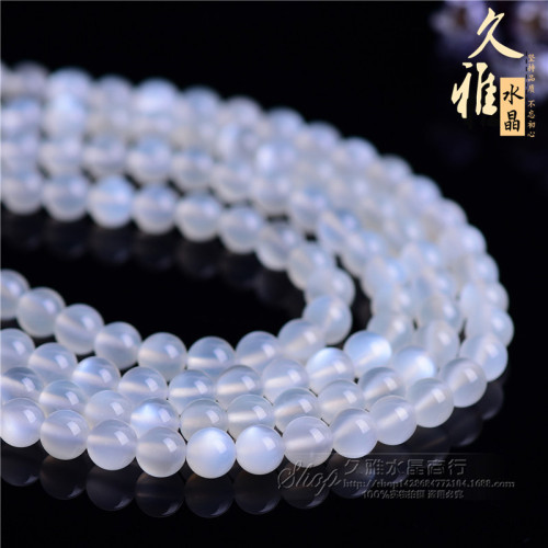 久雅水晶 天然7A級白月光散珠 月光石半成品 DIY飾品配飾 