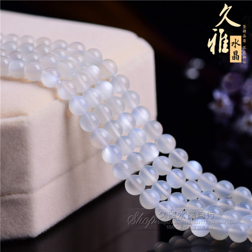 久雅水晶 天然7A級白月光散珠 月光石半成品 DIY飾品配飾 
