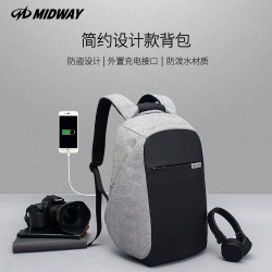 2018羋帝威（midway）電腦背包 防水防盜雙肩背包充電旅行背包批