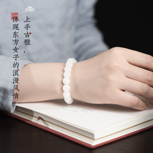 久雅水晶 天然和田白玉桶珠  和田玉手鏈 時尚男女款手鏈 