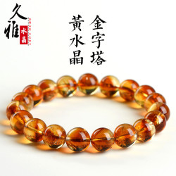 久雅水晶 天然黃水晶金字塔圓珠手鏈  黃水晶千層花散珠手串 
