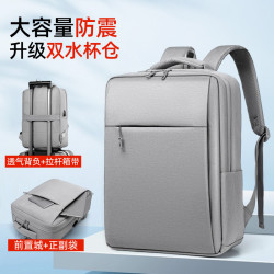 晴熙雙肩包男背包女筆記本電腦包15.6英寸潮休閒通勤大學生書包