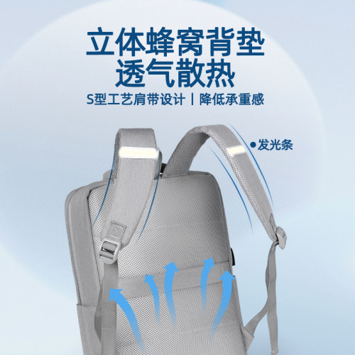 晴熙雙肩包男背包女筆記本電腦包15.6英寸潮休閒通勤大學生書包