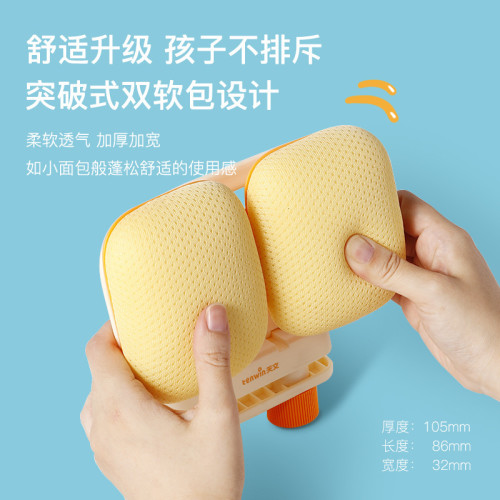 天文坐姿矯正器文化多功能學生午睡神器麵包款兒童寫字糾正文具