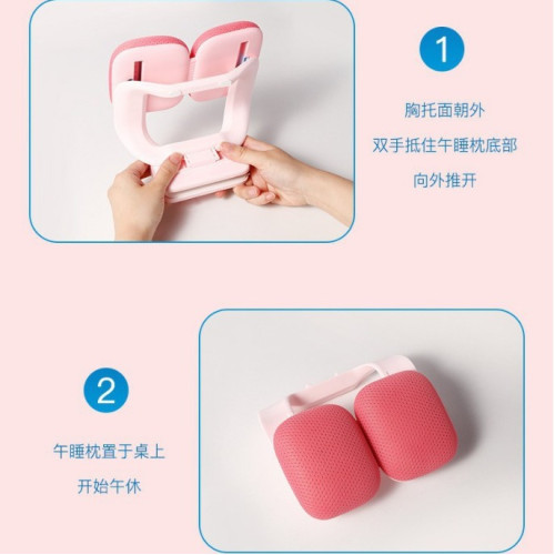 天文坐姿矯正器文化多功能學生午睡神器麵包款兒童寫字糾正文具
