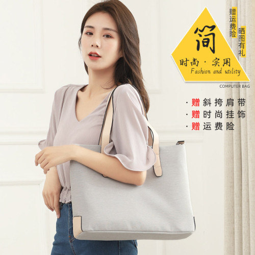 筆記本電腦包14寸15.6寸女生斜跨單肩防震適用蘋果macbook華爲