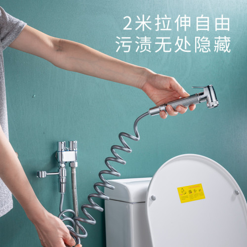 馬桶伴侶噴槍衛生間沖洗器浴室龍頭高壓沖水槍水龍頭家用沖洗噴槍