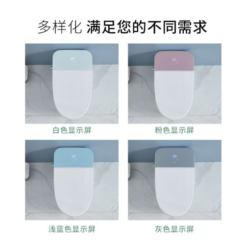 無水壓限制全自動智能馬桶一體式坐便器電動家用即熱式烘乾座便厠