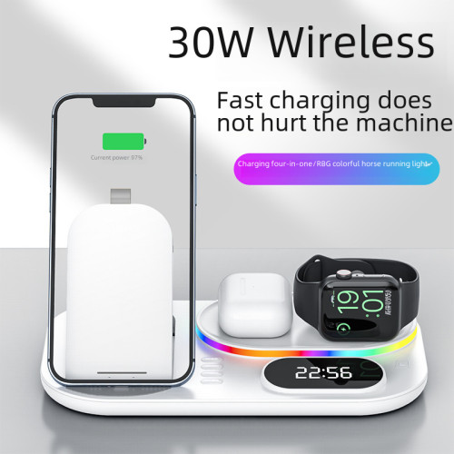 四合一無線充電器MagSafe數顯時鍾磁吸無線充30W快充立式折曡支架