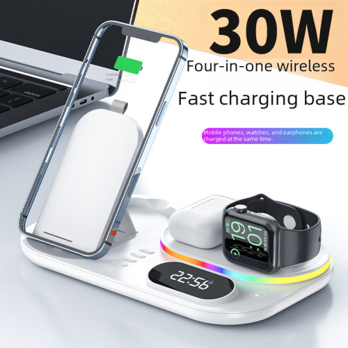 四合一無線充電器MagSafe數顯時鍾磁吸無線充30W快充立式折曡支架