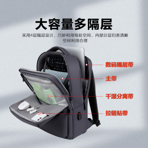 晴熙電腦包雙肩17.3英寸雙肩包商務背包筆記本男女遊戯本包電競包