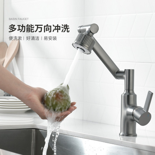 拉絲槍灰色冷熱廚房全銅水龍頭抽拉洗菜盆陽台臉盆洗衣池多功能