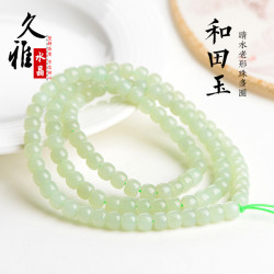 久雅水晶 天然7A級晴水和田玉多圈 無結搆和田玉老型珠手鏈  