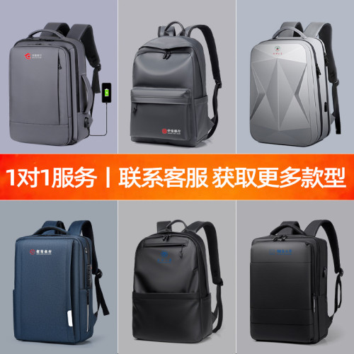 電腦包14.1筆電包16單肩包手提包15.6-17.3英寸加厚款