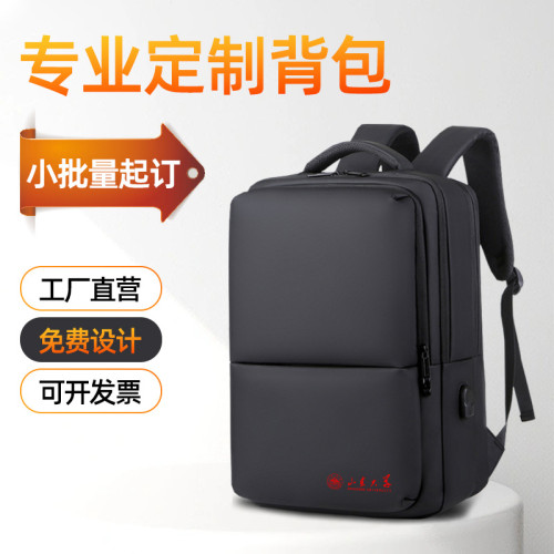 電腦包14.1筆電包16單肩包手提包15.6-17.3英寸加厚款