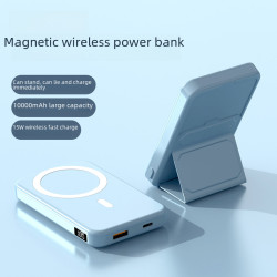 Magsafe支架磁吸無線充電寶 PD20W雙向快充背夾行動電源10000安培