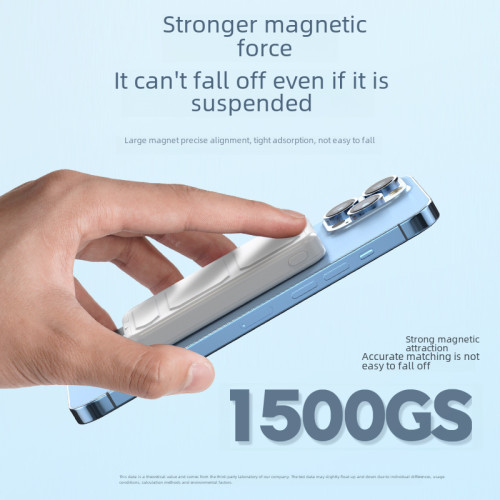 Magsafe支架磁吸無線充電寶 PD20W雙向快充背夾行動電源10000安培