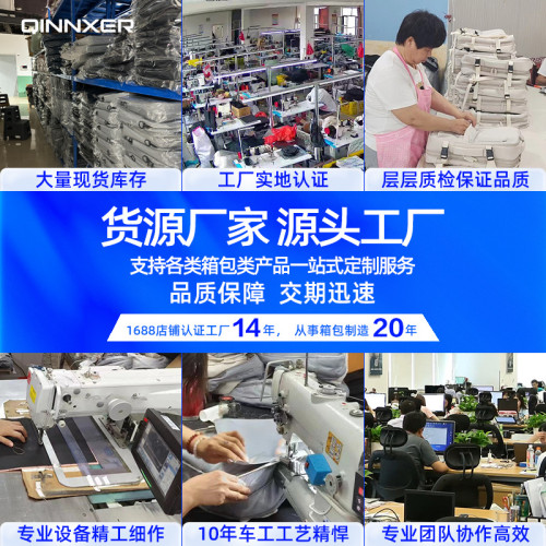 加工定制電腦包雙肩包PU潮流書包初中高中大學生男士休閒背包15.6