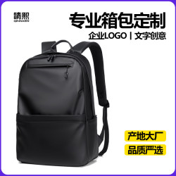 加工定制雙肩包男背包女電腦包15.6英寸潮休閒高中大學生書包工廠