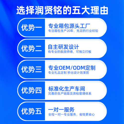 加工定制雙肩包男背包女電腦包15.6英寸潮休閒高中大學生書包工廠