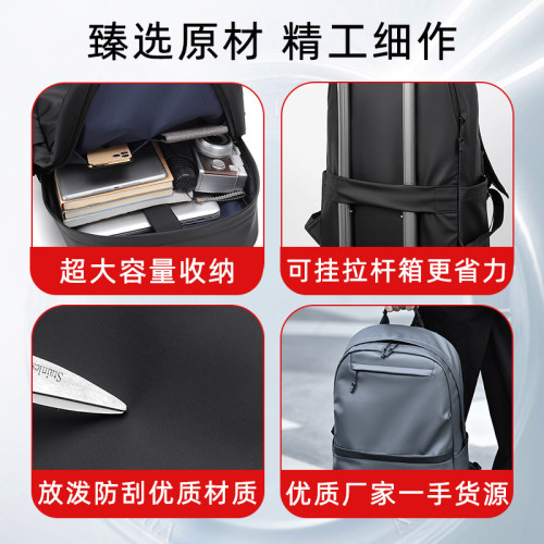 晴熙雙肩包男背包女筆記本包電腦包15.6英寸潮休閒高中大學生書包