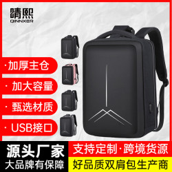 電腦雙肩包男背包女筆記本電腦包16英寸潮休閒通勤大學生書包