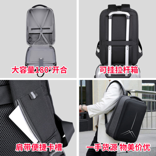 電腦雙肩包男背包女筆記本電腦包16英寸潮休閒通勤大學生書包