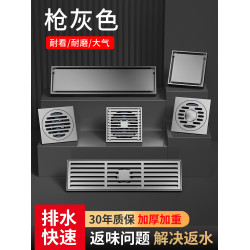 304不鏽鋼大排量地漏浴室衛生間75管110下水道地漏防臭防反味地漏