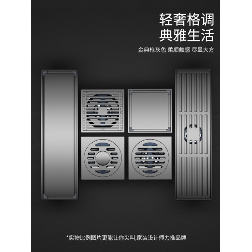 304不鏽鋼大排量地漏浴室衛生間75管110下水道地漏防臭防反味地漏