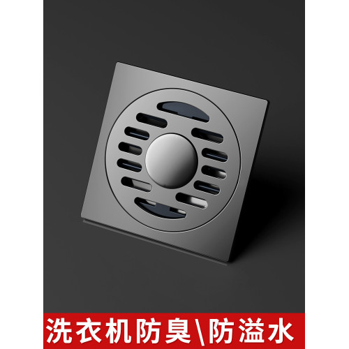 304不鏽鋼大排量地漏浴室衛生間75管110下水道地漏防臭防反味地漏