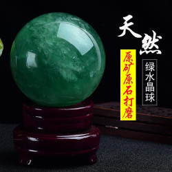 永韻珠寶 天然綠螢石水晶球擺件 綠色水晶原石打磨辦公家居擺