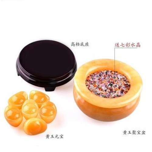 九星轉動黃玉聚寶盆擺件德明敬製德明堂黃晶金a元寶催財貔貅聚寶