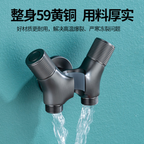 跨境外貿款精銅馬桶伴侶婦洗器套裝洗屁器家用衛生間噴槍一進二出