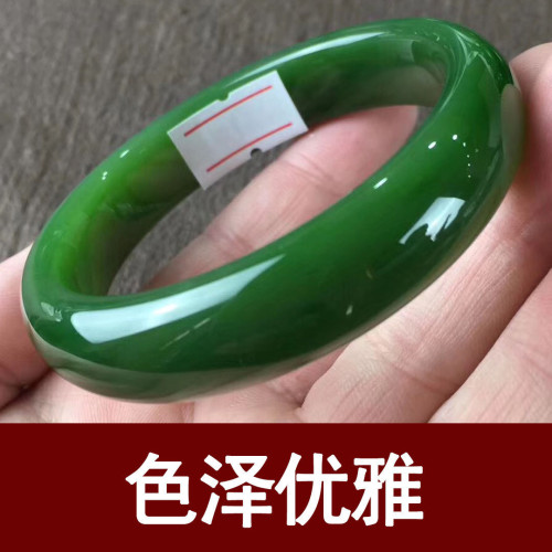 【小額】新疆和田玉碧玉手鐲女款寬金絲玉菠菜綠旺夫真玉鐲子