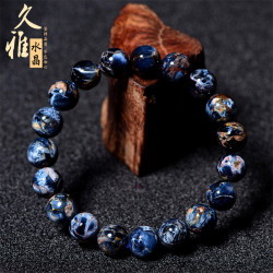 久雅水晶 天然7A級藍色彼得石手鏈彼得石圓珠DIY飾品手串配珠