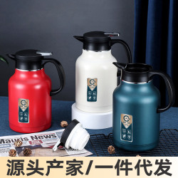 保溫壺304不鏽鋼家用小暖水壺辦公室熱水瓶大容量宿舍真空保溫瓶