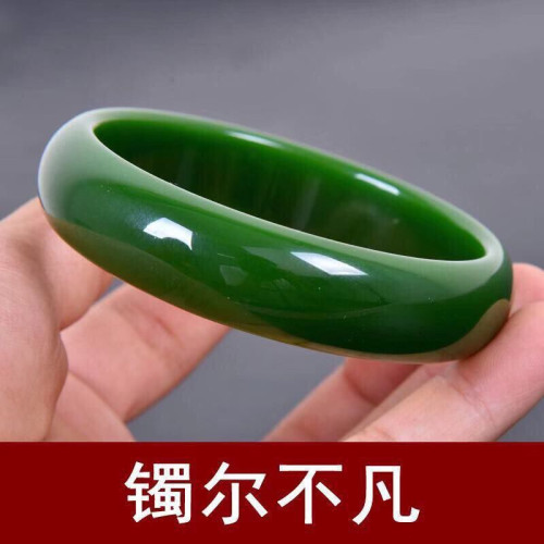 【小額】新疆和田玉碧玉手鐲菠菜綠手鐲旺夫玉鐲子少女媽媽款
