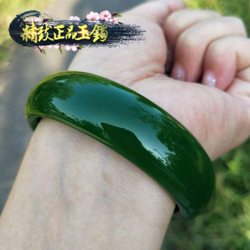【小額】新疆和田玉碧玉手鐲 女款菠菜綠加寬加厚玉鐲真玉