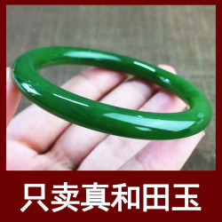 天然新疆和田碧玉菠菜綠圓條少女款鐲子玉石細條玉手鐲帶證書