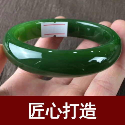 【小額】新疆和田玉碧玉手鐲女款寬女玉鐲金絲玉菠菜綠旺真玉