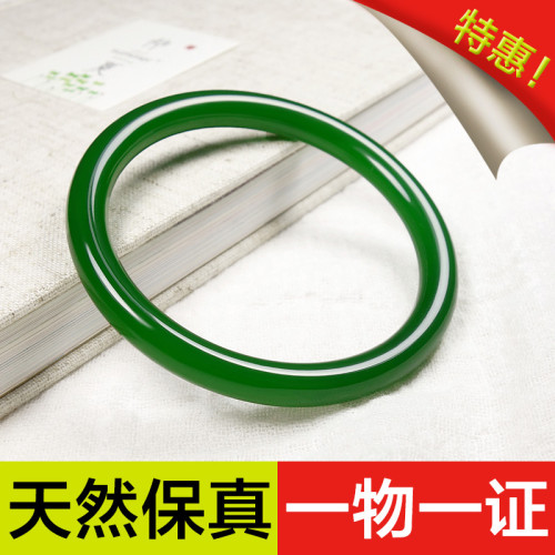 天然新疆和田玉碧玉手鐲細條女款菠菜綠少女款小細圓條帶證書